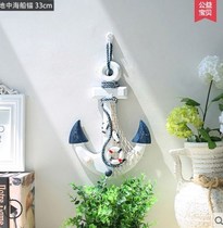 Bar fishing net grid Photo wall Photo decoration Dormitory hemp rope clip Living room background wall decoration