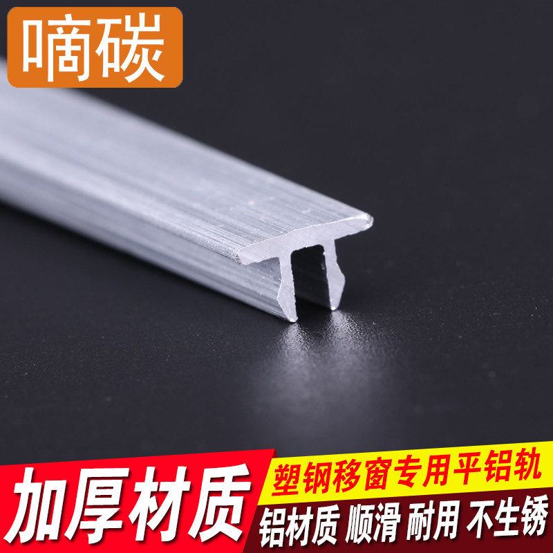 �����ܸ��Ŵ����DG-DT006