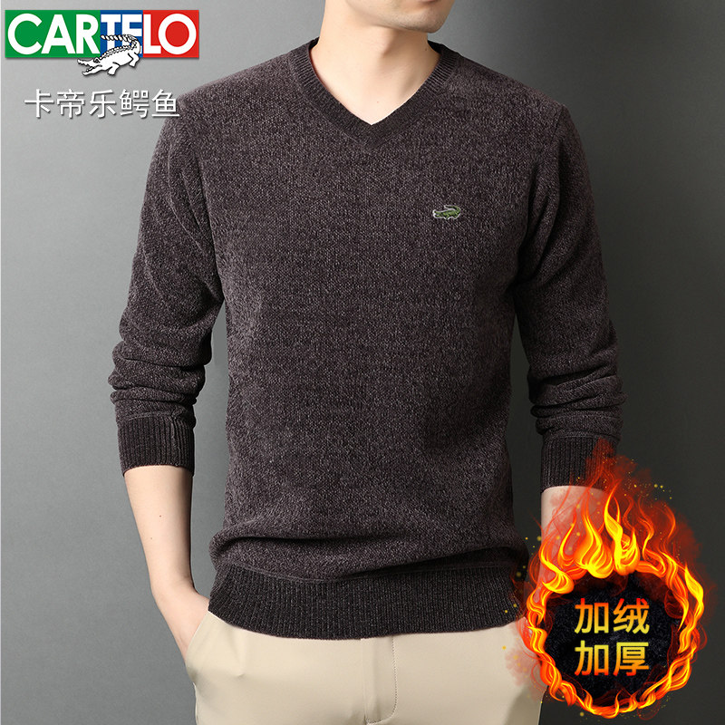 卡帝乐鳄鱼 男式秋冬季加绒加厚保暖毛衣 天猫优惠券折后￥68包邮（￥148-80）V领、高领、半高领、圆领多款可选