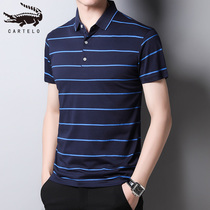 Crocodile-over Short-sleeved T-shirt Men Strip Middle-sleeved Men Business Leisure Sleeping Mens Ice Filament Polo Shirt