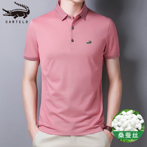 Crocodile Sam Silk Short Sleeve T-Shirt Men Summer New Pure Polo Shirt Men Ice Filament Shirt
