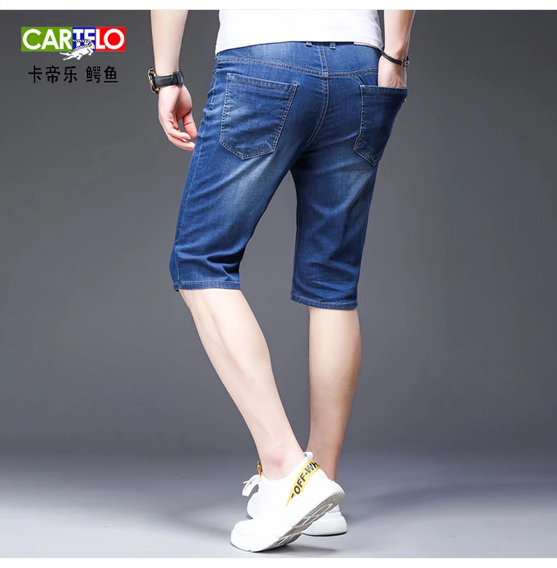 Kéo dài mùa hè mỏng phần quần short denim nam năm điểm quần jean giản dị của nam lỏng lẻo xu hướng quần dài nam - Quần jean quần jeans nam