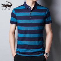 Allocator Polo shirt men summer short sleeve stripes loose fashion T-shirts business leisure menswear