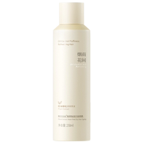 Dry hair spray no-wash hair fluffy spray oil removal and oil control lazy artifact for women dry fluffy powder high crown