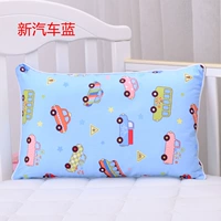 Новый автомобиль Blue 29*45 Case Pillow, без подушки ядра