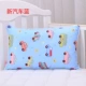 Новый автомобиль Blue 29*45 Case Pillow, без подушки ядра