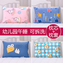 Childrens pillow men and women 3-6 years old cotton baby neck four seasons universal 4 kindergarten nap 5 primary school pillow core