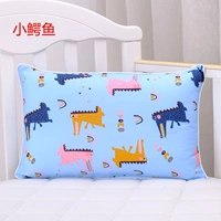 Абрикосовый крокодил (в том числе красная подушка ядро