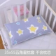 Серый 35x55 Pentagon Pillow Case
