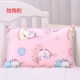 Единорог 29*45 Case Pillow, без подушки ядра