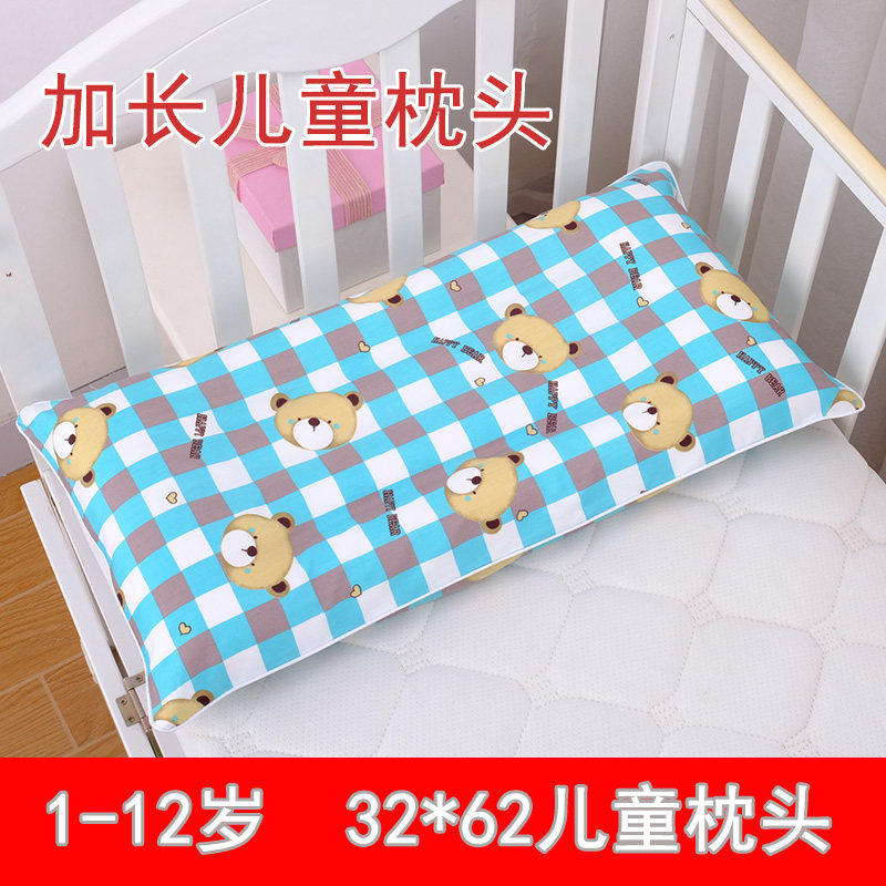 Children's pillow lengthened 1-3-8-12 kindergarten pupils nap pillow children Four Seasons neck cartoon cotton pillow