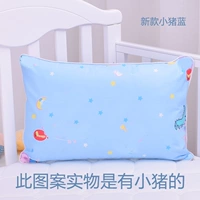 Новая свиная синяя (включая красную подушку)