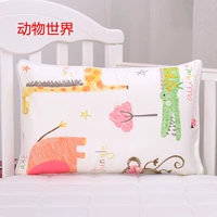 Животный мир 29*45 подушка, без подушки ядра