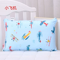 Темно -фиолетовый самолет (включая белое ядро ​​подушки