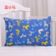 LAN Xiaoma 29*45 Pillowcase One, без подушки ядра
