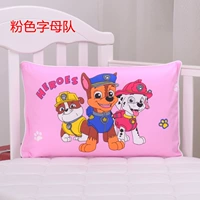 Розовые буквы (включая ядро ​​красного цвета)