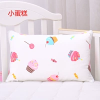 Молоко белый торт 29*45 рукав подушки