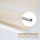 ALDOMO Занавес 砹      忪 忪 忪 忪 忪    浞 浞 浞 锹 Orange Yi