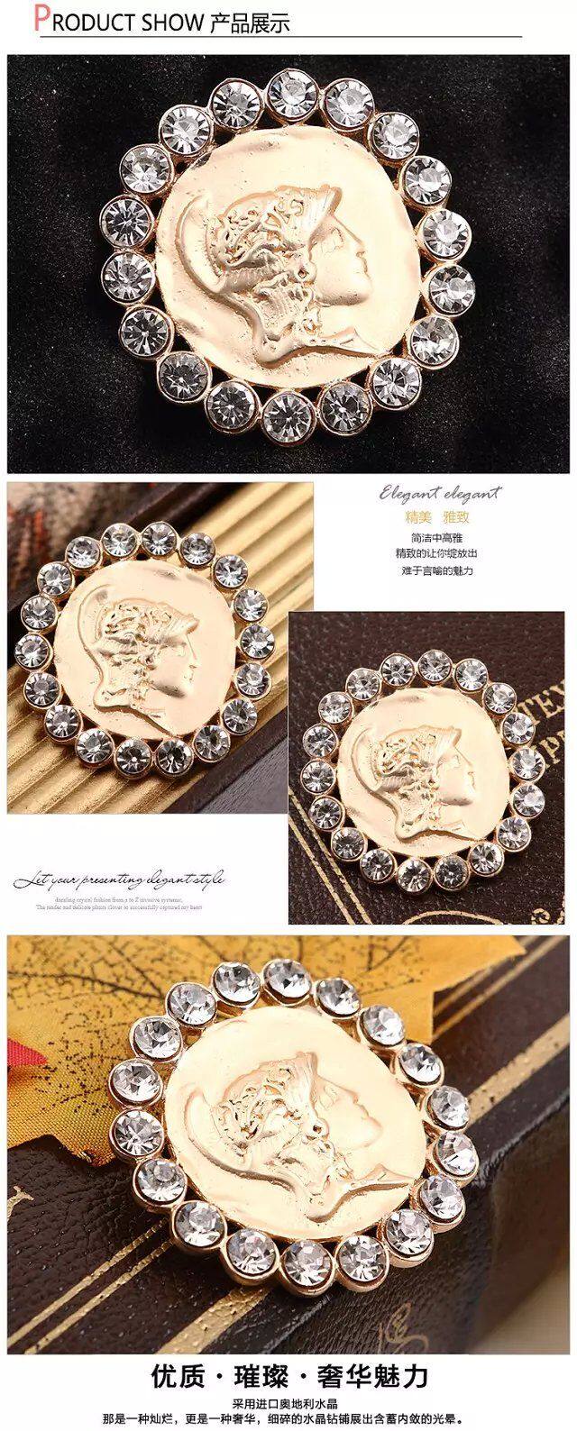 Broche femme en autre - Ref 1174260 Image 15