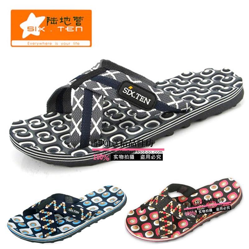 Summer Soft-Soled Massage Flip-Flops, Personalized Flip-Flops, Non-Slip Couple Beach Shoes, Men's and Women's Slippers, Trendy