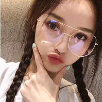 No-makeup street shot glasses female tide Korean version of the large frame polygonal blue light radiation-proof flat mirror with myopia glasses frame men