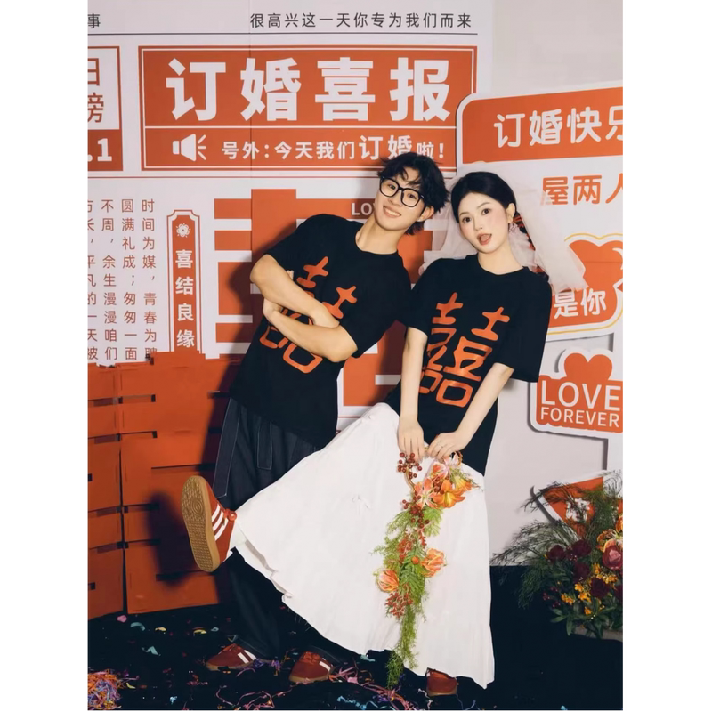 Extra Large Size 2-300 Jin (100-150 kg) 2026 New Summer Short-Sleeved T-Shirt for Women, Couple Outfits, Engagement and Marriage Registration, Double Happiness Character Top Extra Large Size 2-300 Jin (100-150 kg) 2026 New Summer Short-Sleeved T-Shirt for Women, Couple Outfits, Engagement and Marriage Registration, Double Happiness Character Top