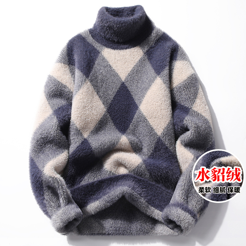 Mink Velvet Men's Turtleneck Sweater Korean Style Loose Trendy Personalized Thickened Knitted Base Layer Men's Autumn and Winter New Style