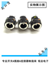 dc power socket connector socket DC socket DC022B round hole threaded welding mother seat charging port