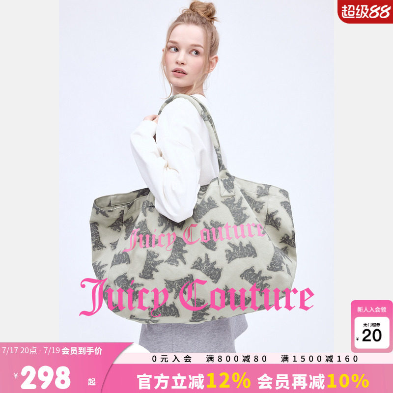 Juicy Couture 【серия slow cleanfit】 Женская летняя сумка-тоут Orange Zi 26 из холста с принтом Изображение 1