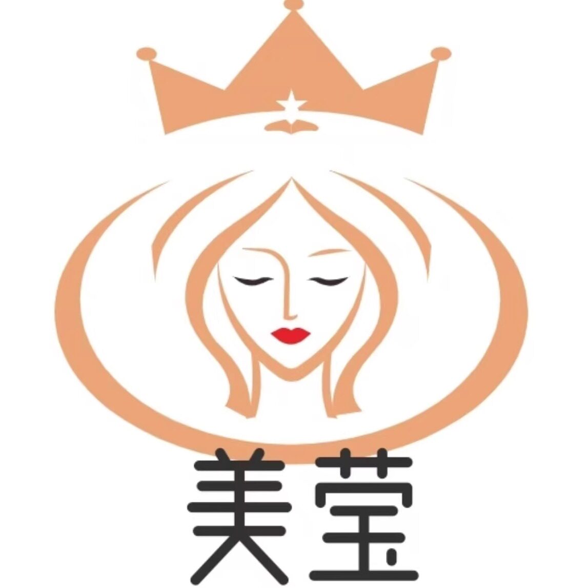 美莹洗护正品店的LOGO