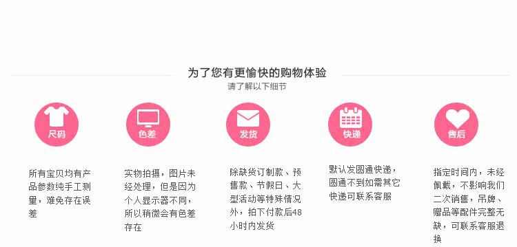 Accessoire coiffure en Diamant Crystal - Ref 1202213 Image 16