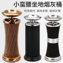 Hotel hotel trash can lobby vertical KTV elevator entrance stainless steel new concept ashtray with ashtray