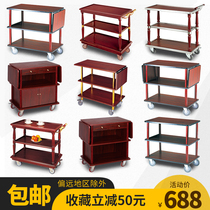  Restaurant three-story steel and wood service car Wine car Room cabinet folding food delivery car service car Removable tea cabinet