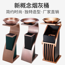 New concept trash can hotel floor ash bucket S-shaped stainless steel trash can lobby elevator vertical ash tube