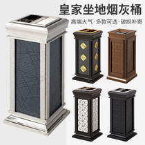 Hotel trash can lobby vertical stainless steel trash can elevator entrance corridor ashtray high-end hotel trash box