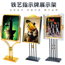  Wrought iron display rack Water brand billboard display card Restaurant dish display card Commercial activity billboard bevel