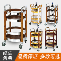  Round double-decker wine truck Commercial hotel Titanium restaurant service truck Household kitchen tea truck Mobile tea truck