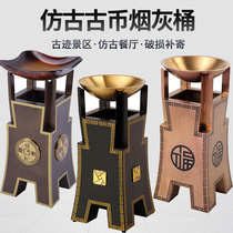 Ancient coin ash bucket Chinese hotel vertical ashtray retro Peel trash bin hotel lobby restaurant elevator entrance