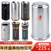 Round trash can mall Hong Kong-style flip-top trash can stainless steel semi-open Peel bucket indoor business with smoke Basin