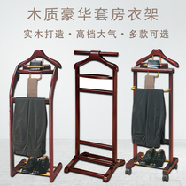 Hotel Hangers European Wooden Hangers Suit Clothes Hangers Shop Hotel Coats Racks Floor-to-ceiling Home Rooms Hangers