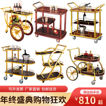 European wine truck three-layer steel wood service car dessert car noble concubine car stainless steel glass surface high-grade luxury mobile