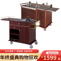 Cooking car wooden hotel abalone car on-site production car gas frying car making car trolley double stove steak