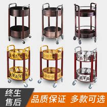  Round wine cart is a high-end Chinese double-decker wine cart titanium gold Tonghua service cart antique copper tea cart