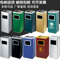 Stainless steel hotel lobby trash can cigarette butt column smoke-out bucket with ashtray outdoor smoking area elevator entrance vertical