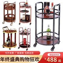 Round wine truck 4s shop service small cart tea truck steel wood cart restaurant modern pastry dessert cart Mobile