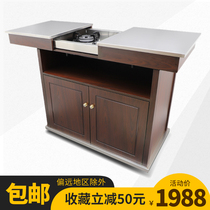  Hotel high-end pull-together double stove cooking dining car European-style mobile wooden abalone dining car mobile stainless steel surface European-style
