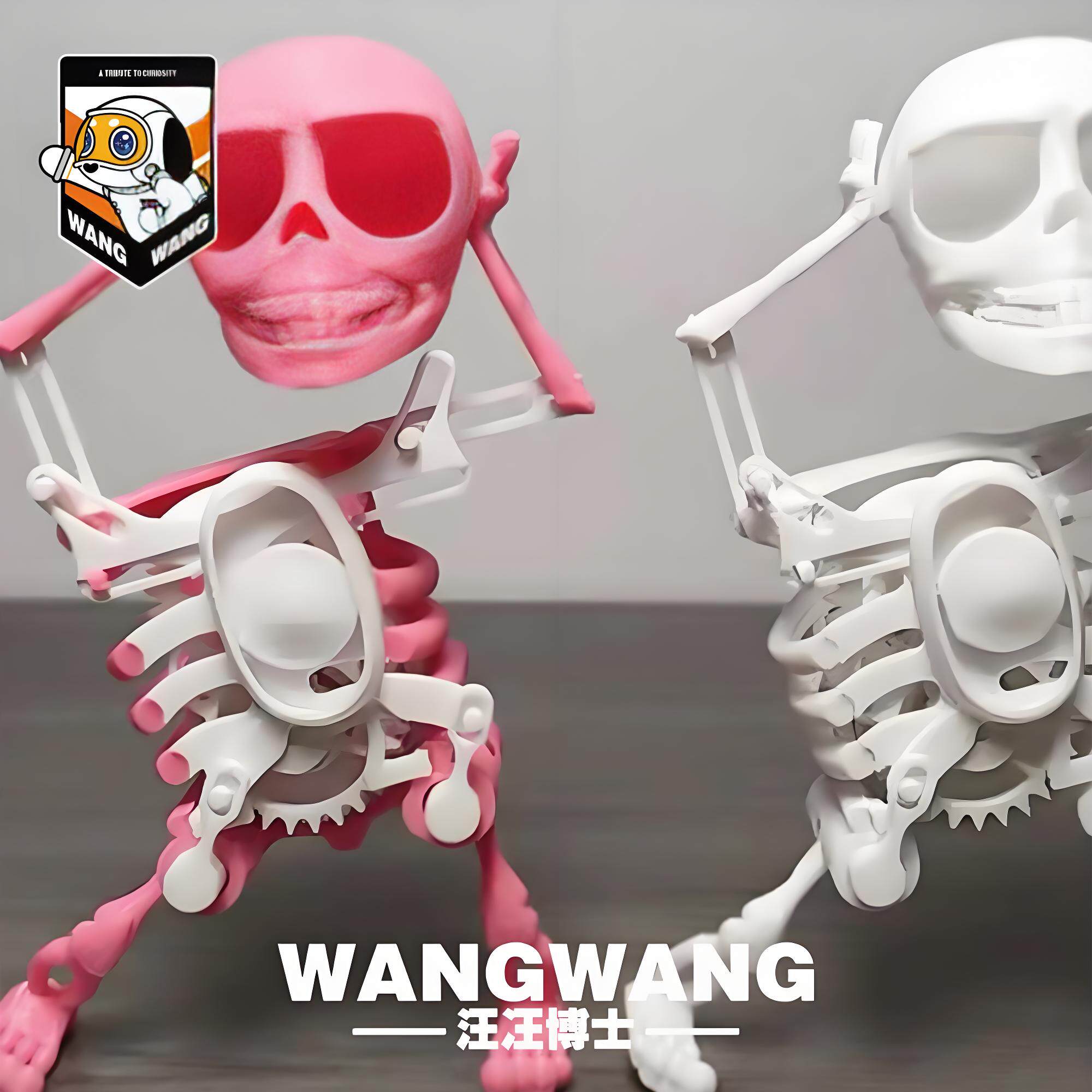 3D модель члена маятник  会跳舞骷髅头骨架小人左右摇摆3d立体扭扭动整蛊搞怪解压玩具礼物 No brand