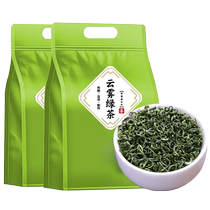 高山云雾绿茶2024新茶春茶浓香型茶叶毛尖雨前散袋装500g口粮好茶