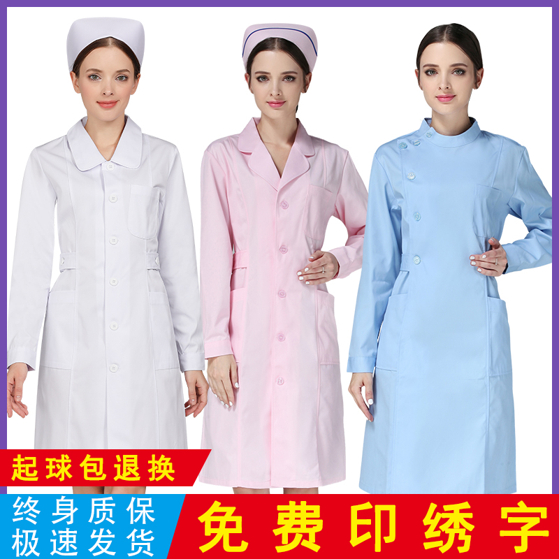 Nurse Serving Long Sleeve Woman White Large Vest Beauty Salon Clothing Embroidered Dresser Skin Management Drugstore Workwear Uniform Non two sets