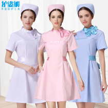 Hospital activity performance clothing Front desk guide medical clothing Stage performance opening ceremony clothing Beauty salon nurse work clothes